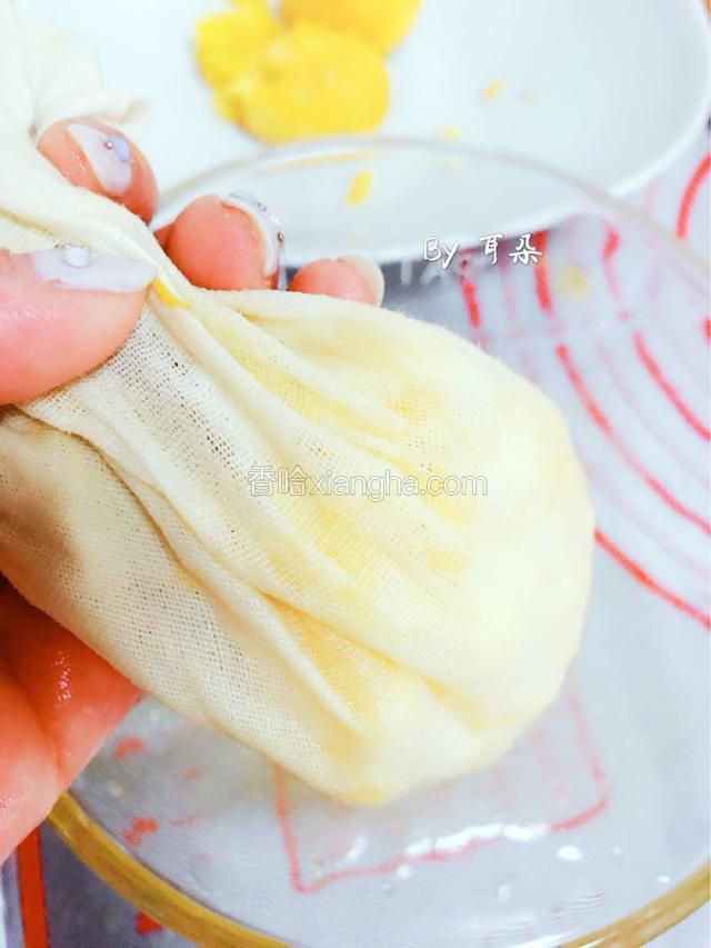 挤干菠萝汁留着喝