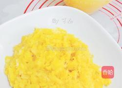 玩色凤梨酥-纯凤梨+蜂蜜版的做法图解4