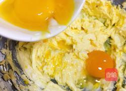 玩色凤梨酥-纯凤梨+蜂蜜版的做法图解11