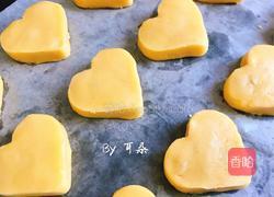 玩色凤梨酥-纯凤梨+蜂蜜版的做法图解21