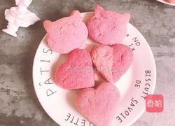 玩色凤梨酥-纯凤梨+蜂蜜版的做法图解26