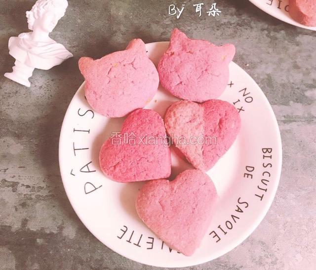 粉嫩