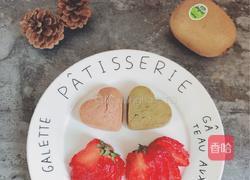 玩色凤梨酥-纯凤梨+蜂蜜版的做法图解27