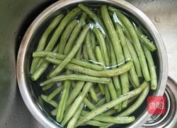干闷四季豆的做法图解2