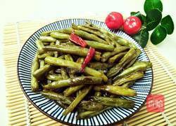 干闷四季豆的做法图解10