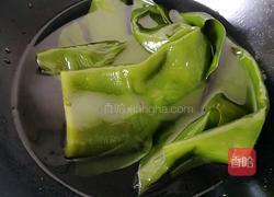 凉拌海带的做法图解2
