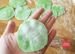 宝宝三色饺子的做法图解26