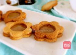 芝麻酱夹心饼干的做法图解8
