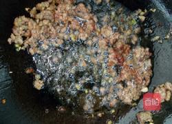 西红柿冬瓜鸡蛋盖浇刀削面的做法图解4