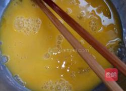 西红柿鸡蛋冬瓜汤的做法图解7