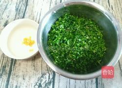 韭菜猪肉馅全麦肉饼的做法图解3