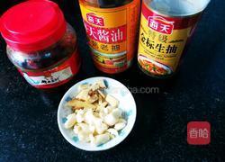 荷包辣椒的做法图解3