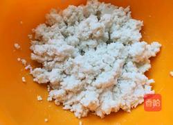 红豆蜜饯西米粽的做法图解4