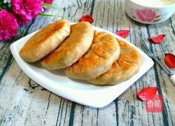 韭菜猪肉馅全麦肉饼的做法图解17