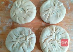 韭菜猪肉馅全麦肉饼的做法图解13