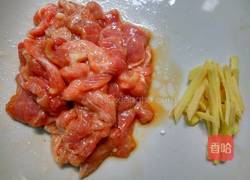 四季豆炒肉的做法图解2