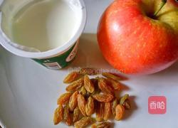 苹果酸奶的做法图解1
