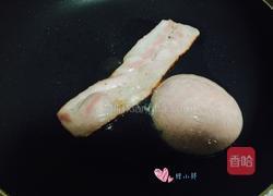 开放式三明治的做法图解2