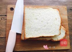 开放式三明治的做法图解3