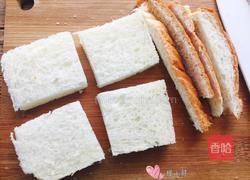 开放式三明治的做法图解4