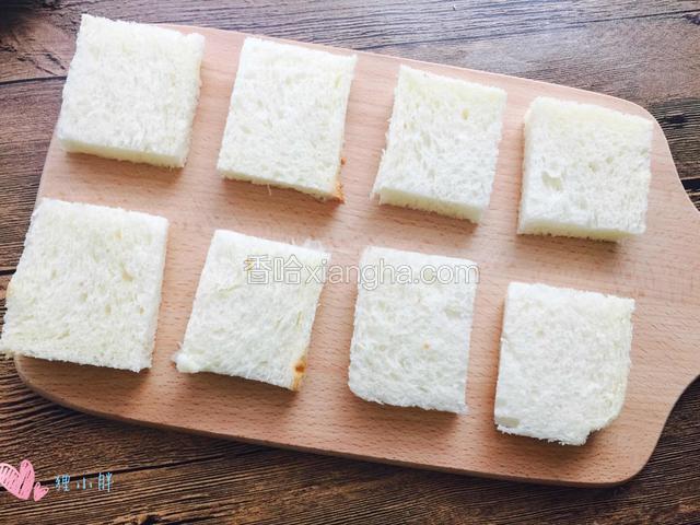 摆在托板上
