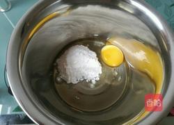 旺仔小馒头的做法图解2