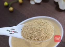 自制虾粉（可代替鸡精 味精）的做法图解1