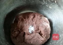 巧克力刺猬馒头的做法图解4