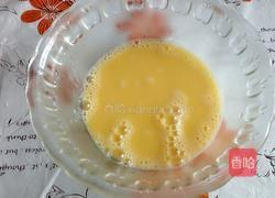 焦香馒头块的做法图解1