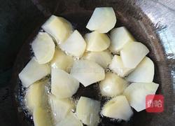 扣肉土豆的做法图解6