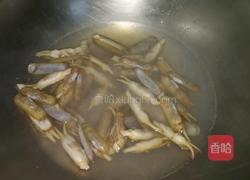 蛏子的做法图解3