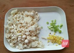 白玉菇疙瘩汤的做法图解1