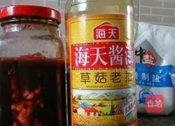 腐乳红烧五花肉的做法图解2