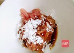 炒水芹肉丝的做法图解3