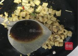 酸辣藕丁的做法图解10