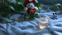 山楂水的做法图解12