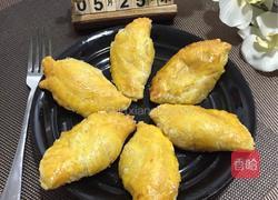 芒果流心酥的做法图解11