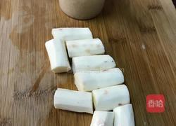 芝麻山药粥的做法图解1