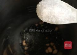 芝麻黑豆浆的做法图解4