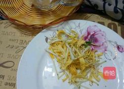 金银花茶的做法图解1