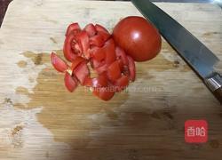 西红柿小饼的做法图解1