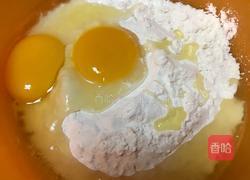 西红柿小饼的做法图解3