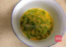 Assorted Fried Rice Recipe Illustration 2