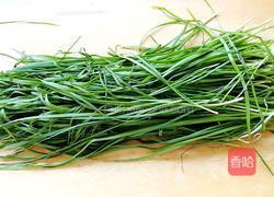 韭菜炒鸡蛋的做法图解1