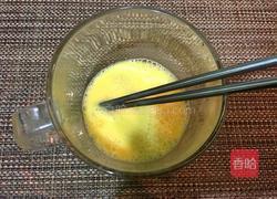 海苔肉松吐司卷的做法图解1