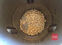 黄豆豆浆的做法图解3