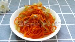 西瓜脆衣拌胡萝卜的做法图解23