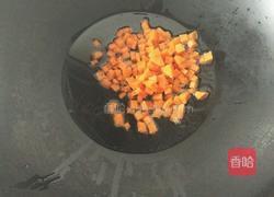 田园炒饭的做法图解2