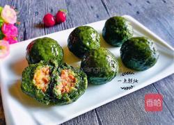 培根土豆泥青团的做法图解12