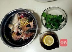 薄荷柠檬鱼的做法图解1